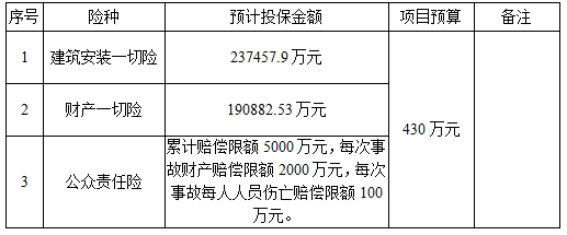 1551258144(1).png