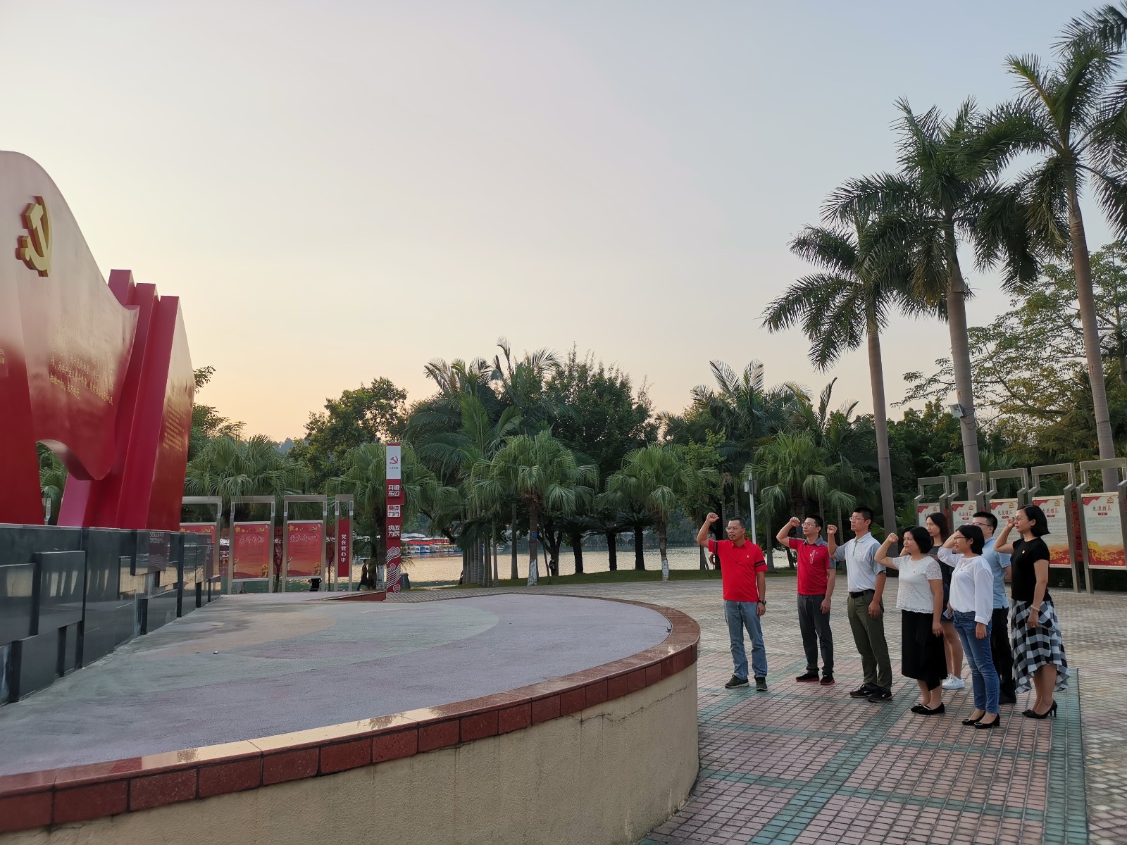 07-水务实业公司党支部到东莞市虎英党建主题公园开展革命传统教育.jpg