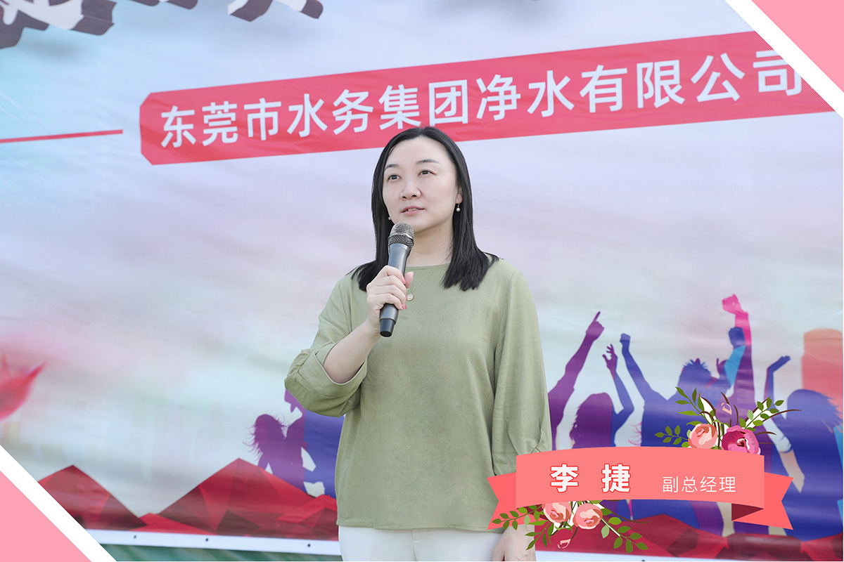 副总经理 李捷.jpg