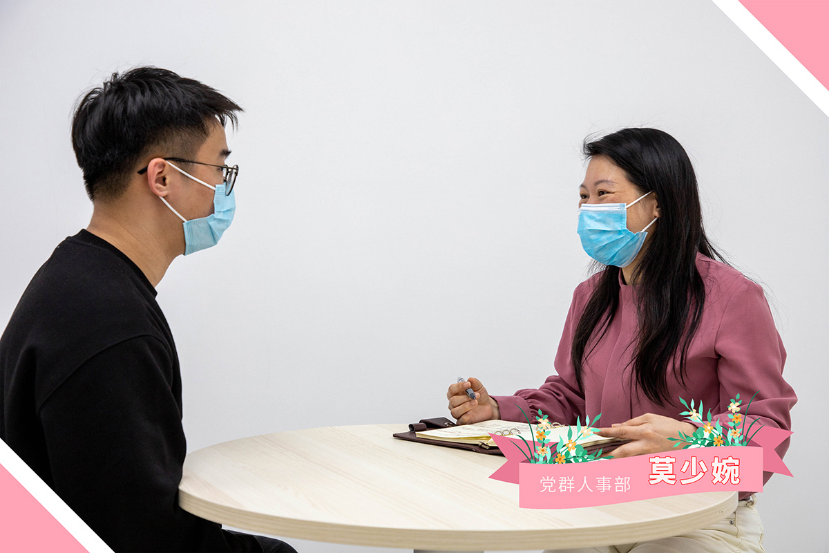 党群人事部 莫少婉.jpg
