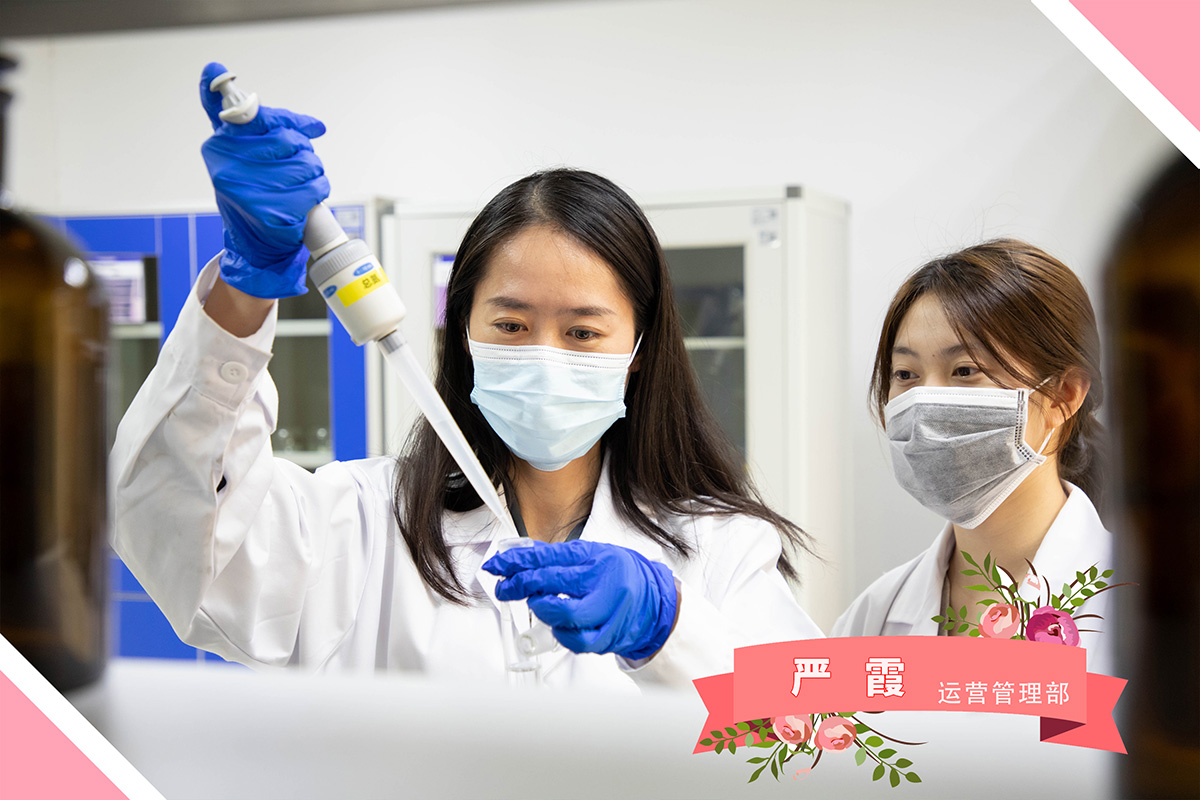 运营管理部 严霞.jpg