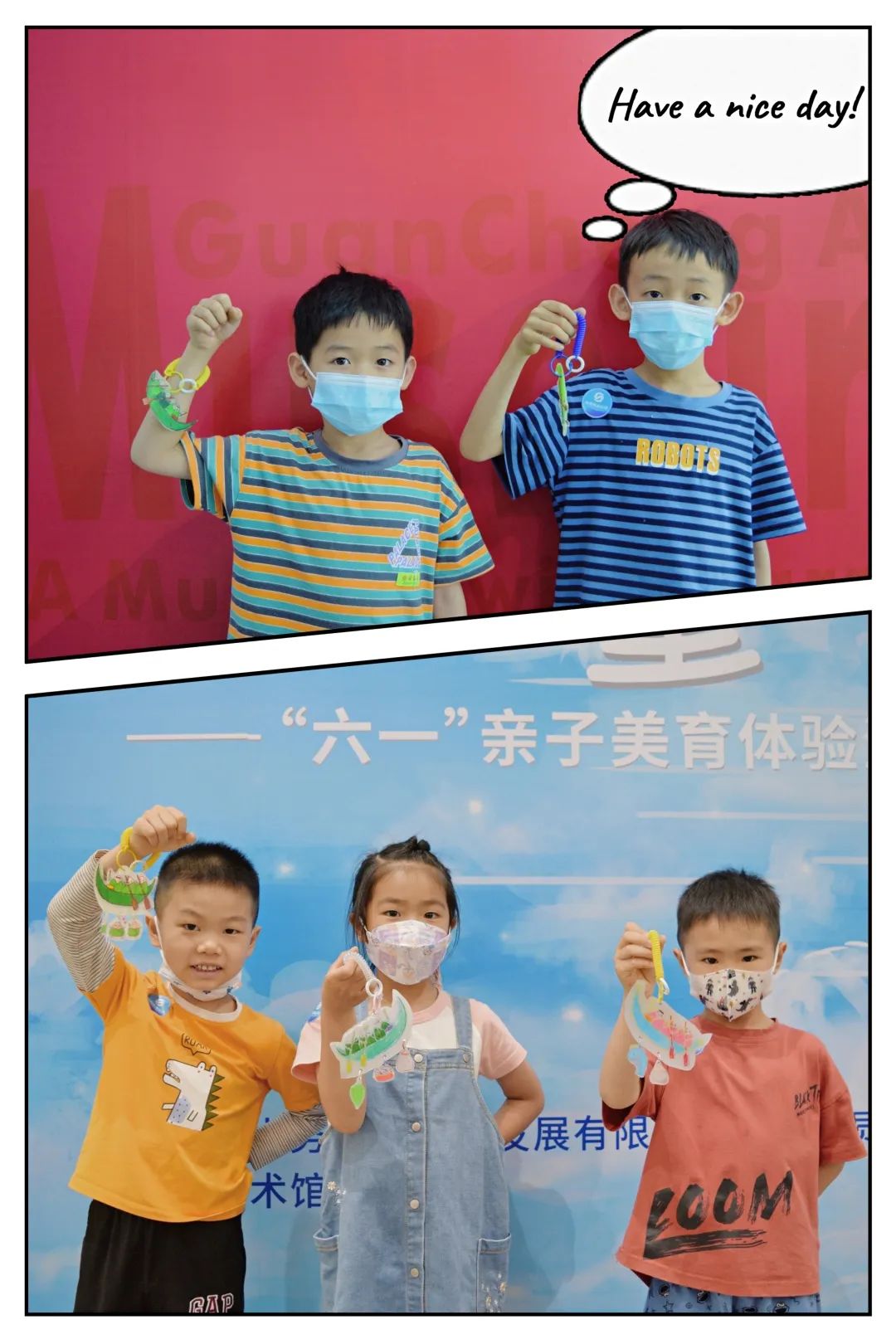 微信图片_20220812155506.jpg 微信图片_20220812155506.jpg