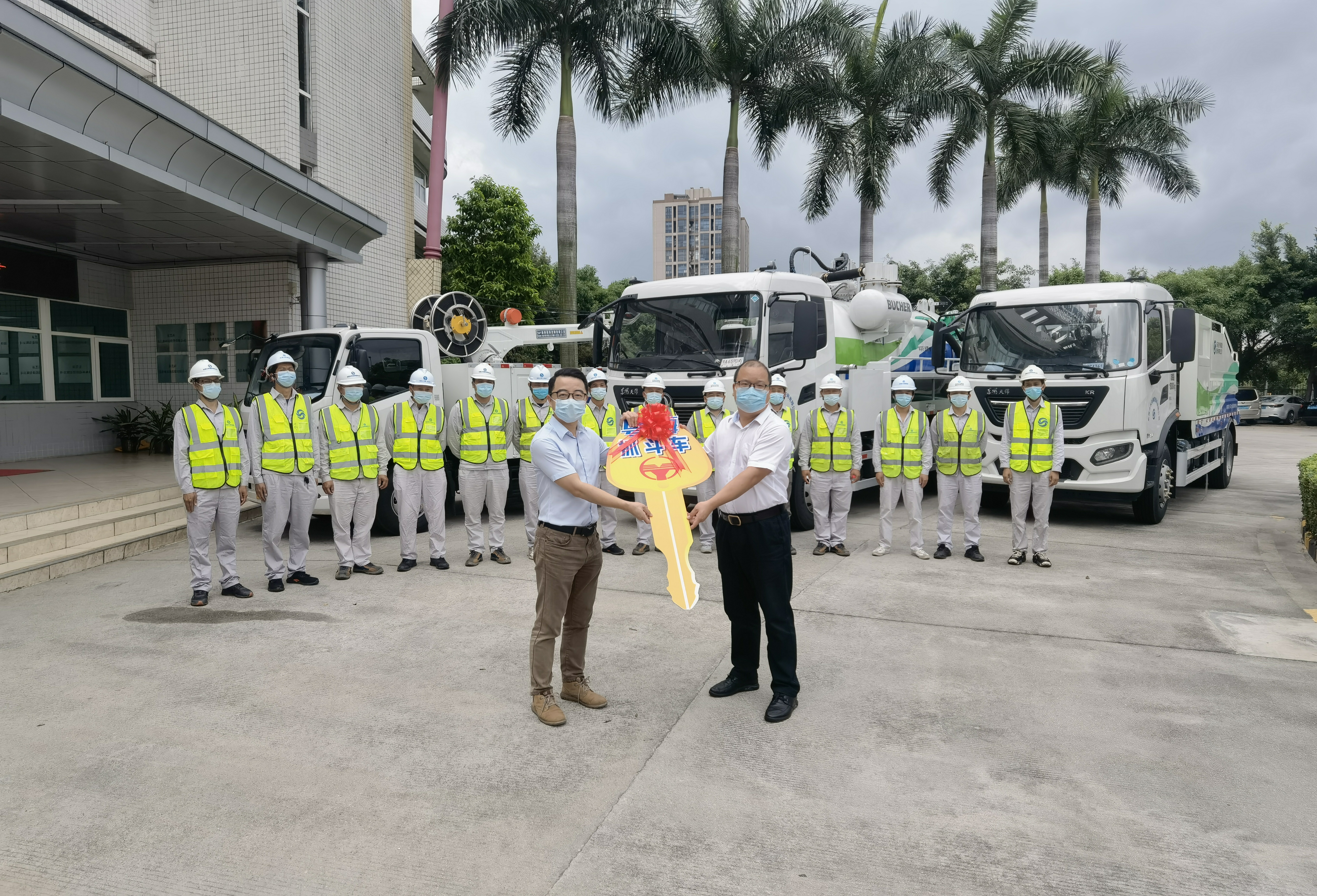 微信图片_20220426114915.jpg 微信图片_20220426114915.jpg