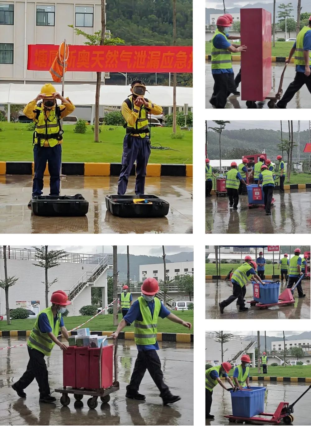 微信图片_20220915111542.jpg 微信图片_20220915111542.jpg