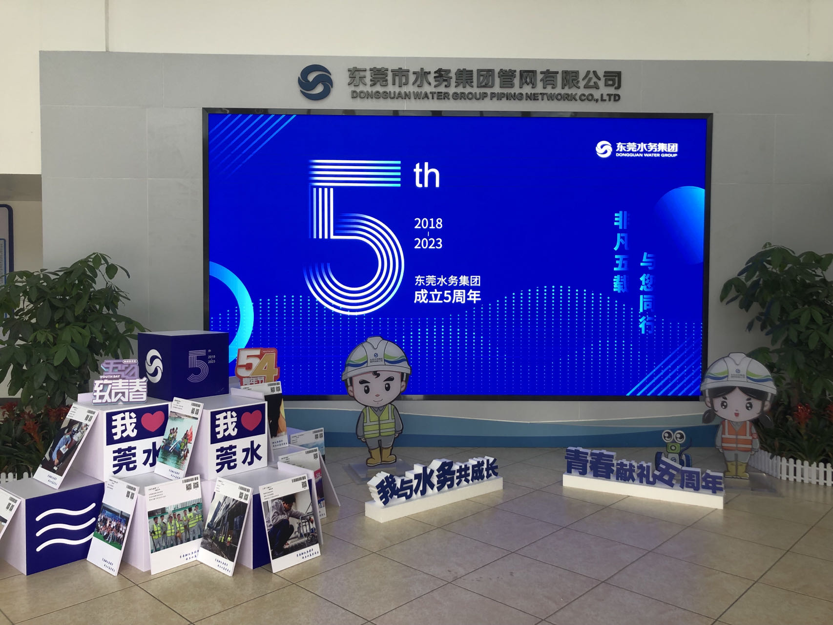 8b9d89f72747bee537bda1e426b77e1.jpg 8b9d89f72747bee537bda1e426b77e1.jpg