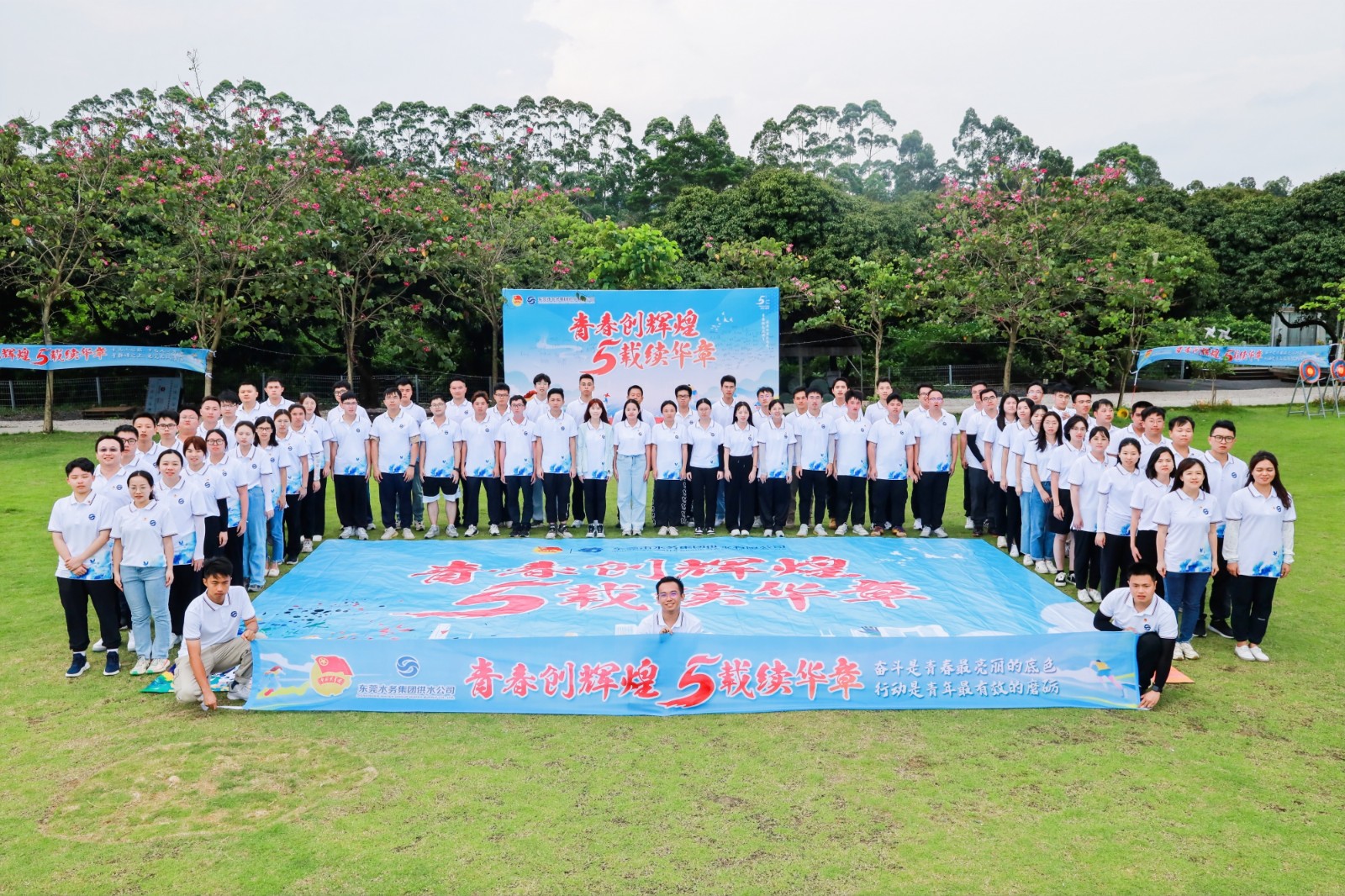 2A5A6387-opq437781299.jpg 2A5A6387-opq437781299.jpg