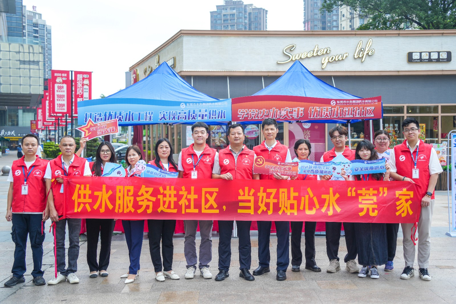 微信图片_20230518144404.jpg 微信图片_20230518144404.jpg