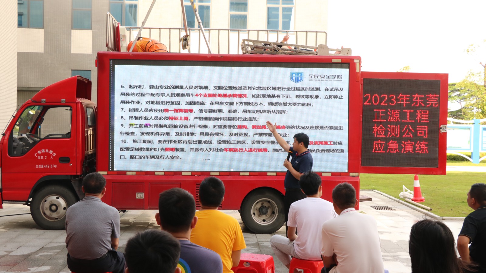 版面3-4.jpg 版面3-4.jpg