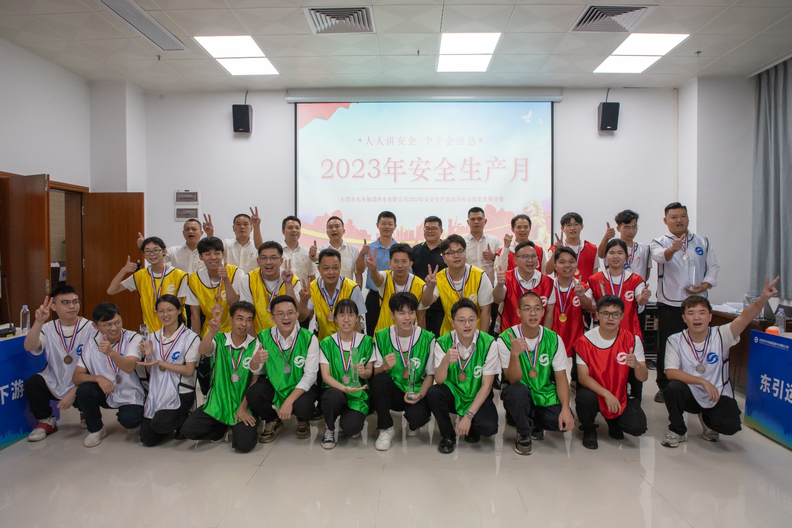 版面4-4.jpg 版面4-4.jpg