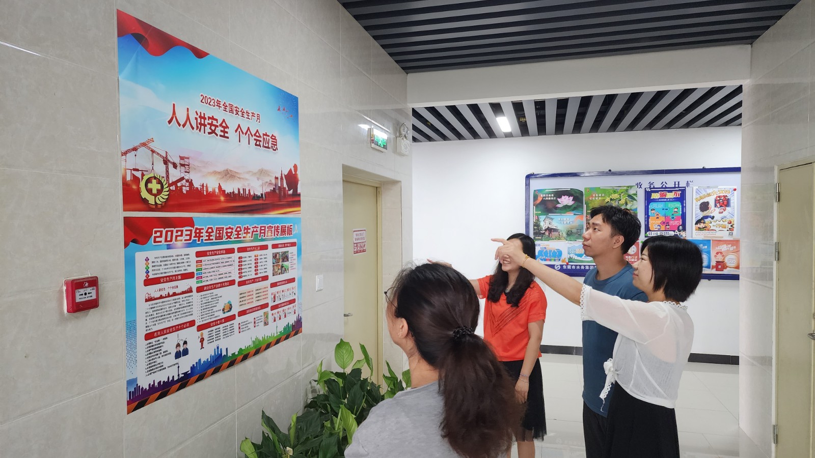 版面8-4.jpg 版面8-4.jpg