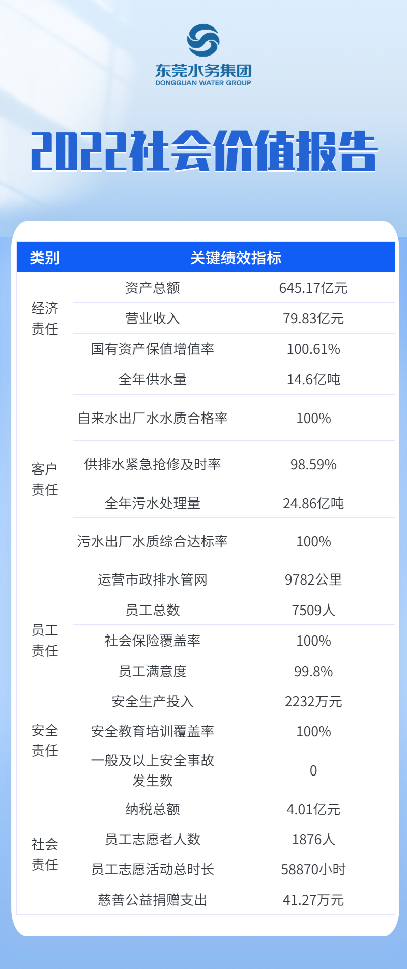 开篇.jpg 开篇.jpg