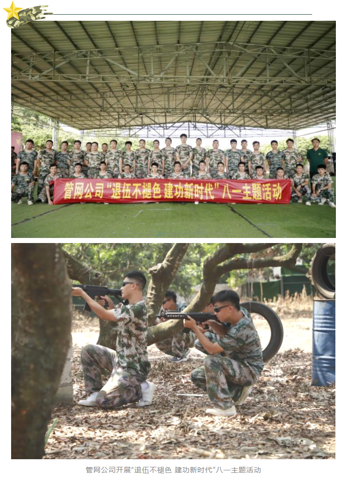 1693387667278.png 1693387667278.png