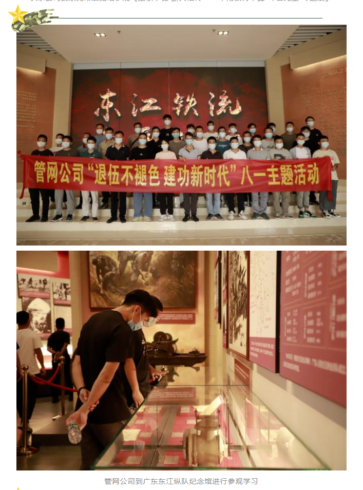 1693387777092.png 1693387777092.png