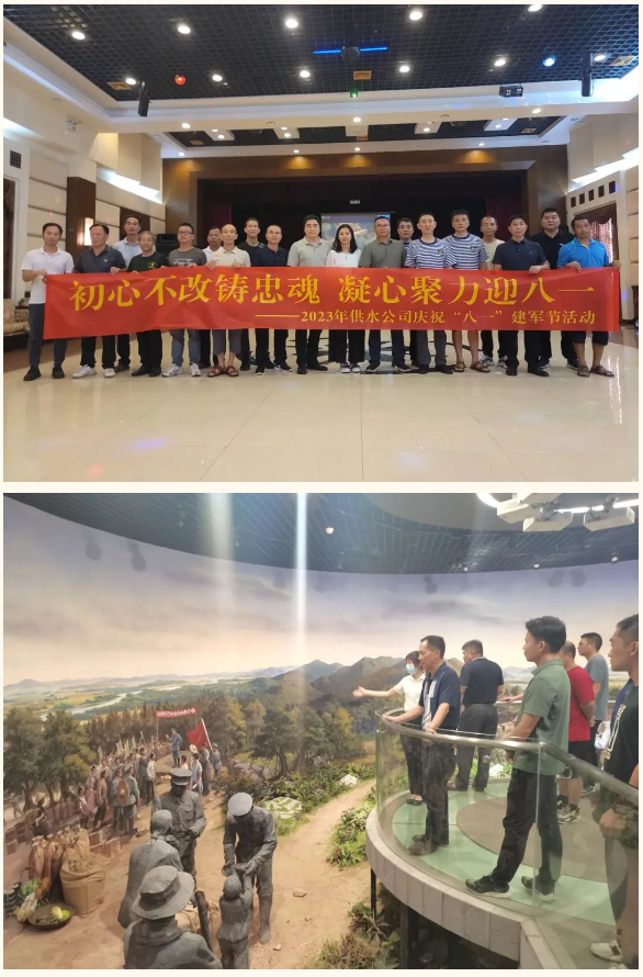 1693811895682.png 1693811895682.png