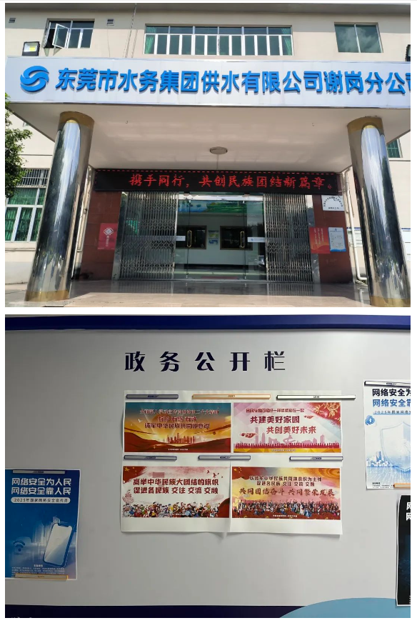 1697591458152.png 1697591458152.png