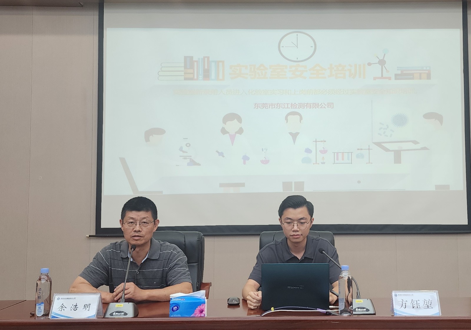 版面1.jpg 版面1.jpg