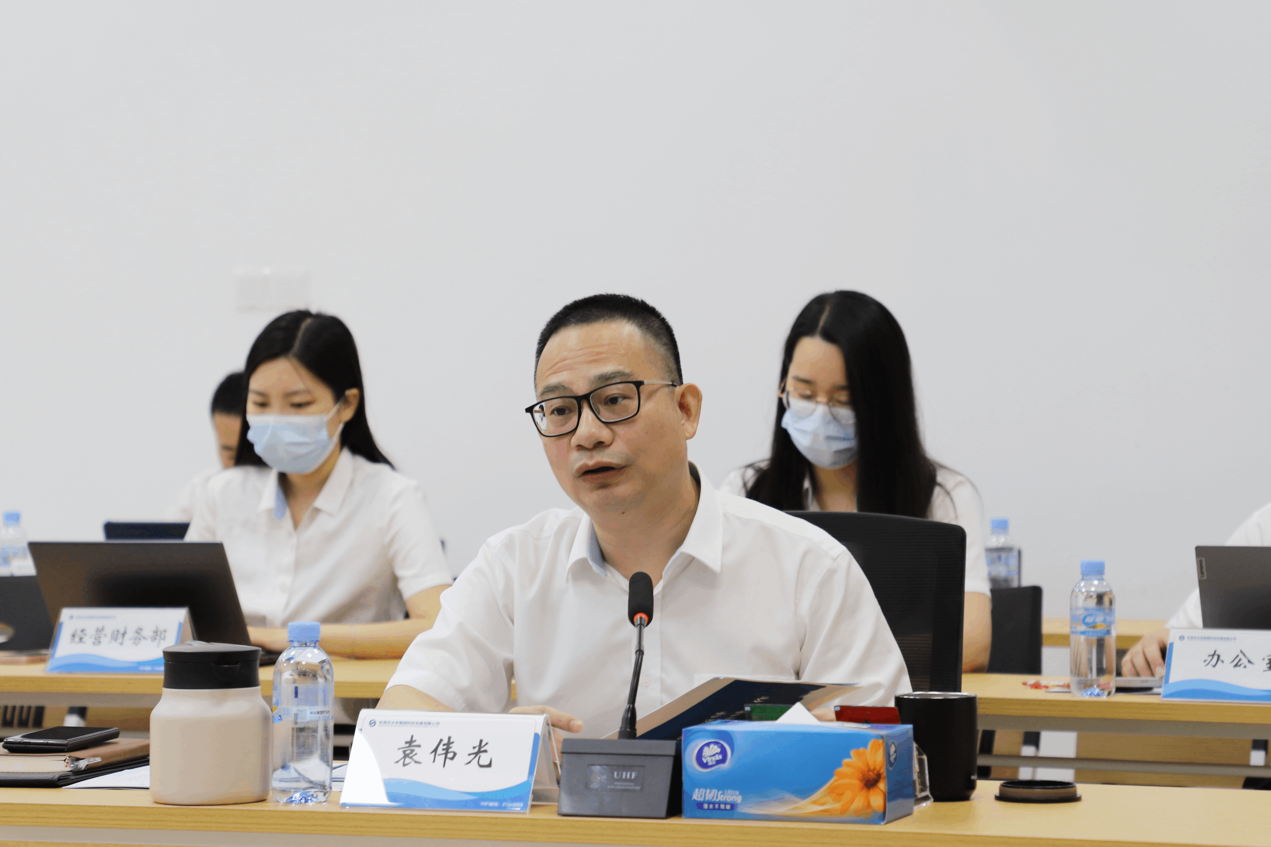 【3.3】微信图片_20240928182917 (2).png