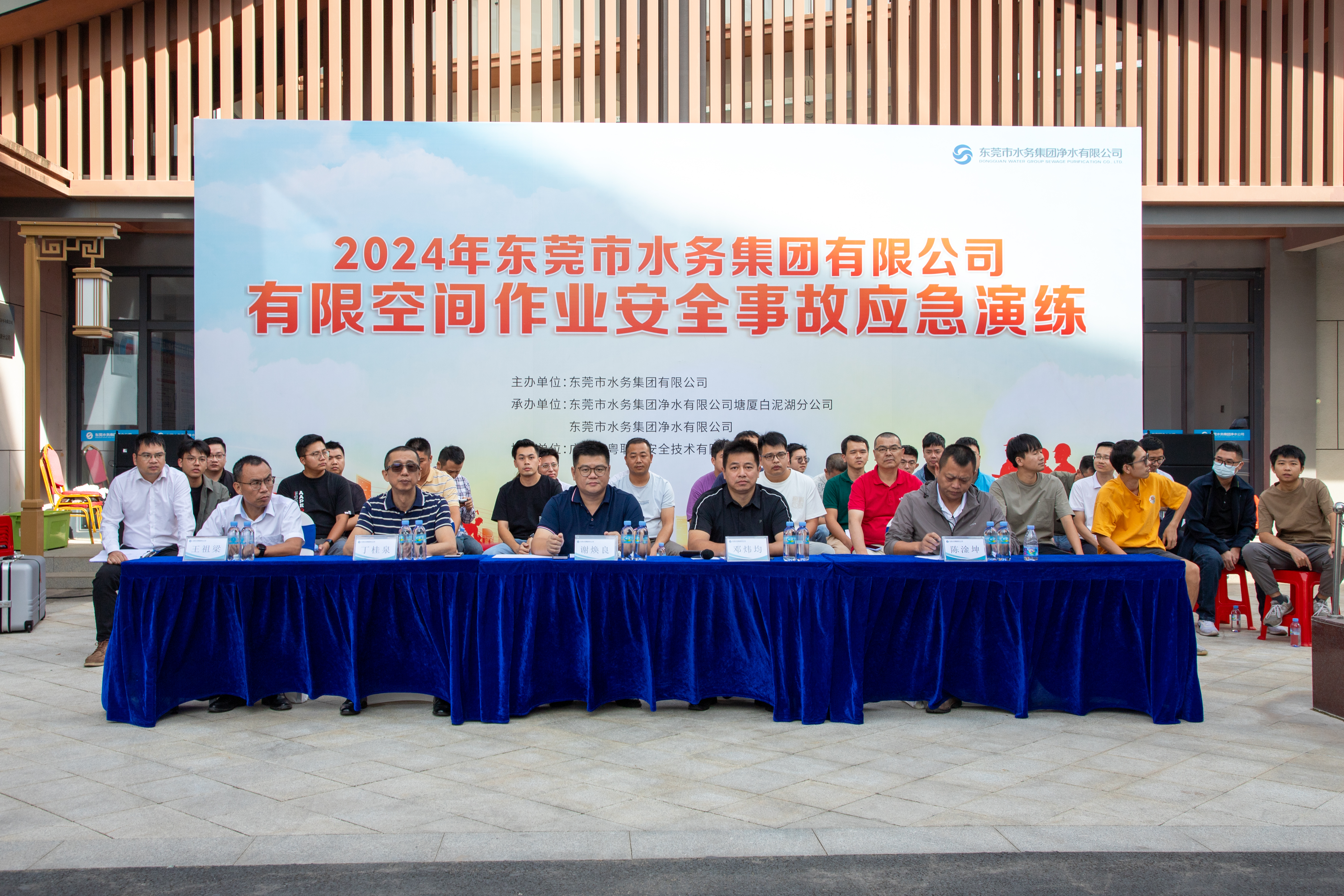 20241024-IMG_8275.jpg 20241024-IMG_8275.jpg