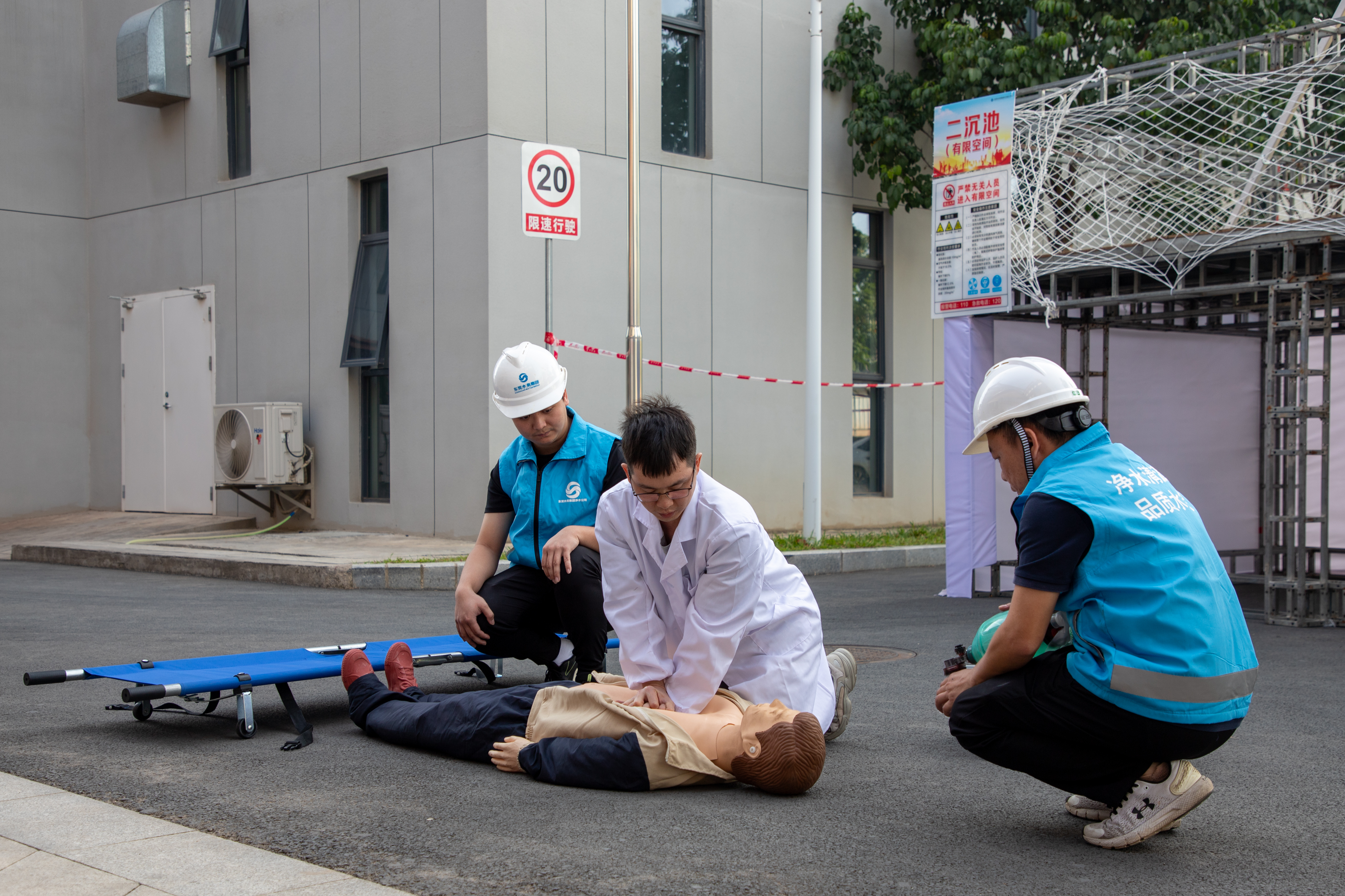 20241024-IMG_8378.jpg 20241024-IMG_8378.jpg