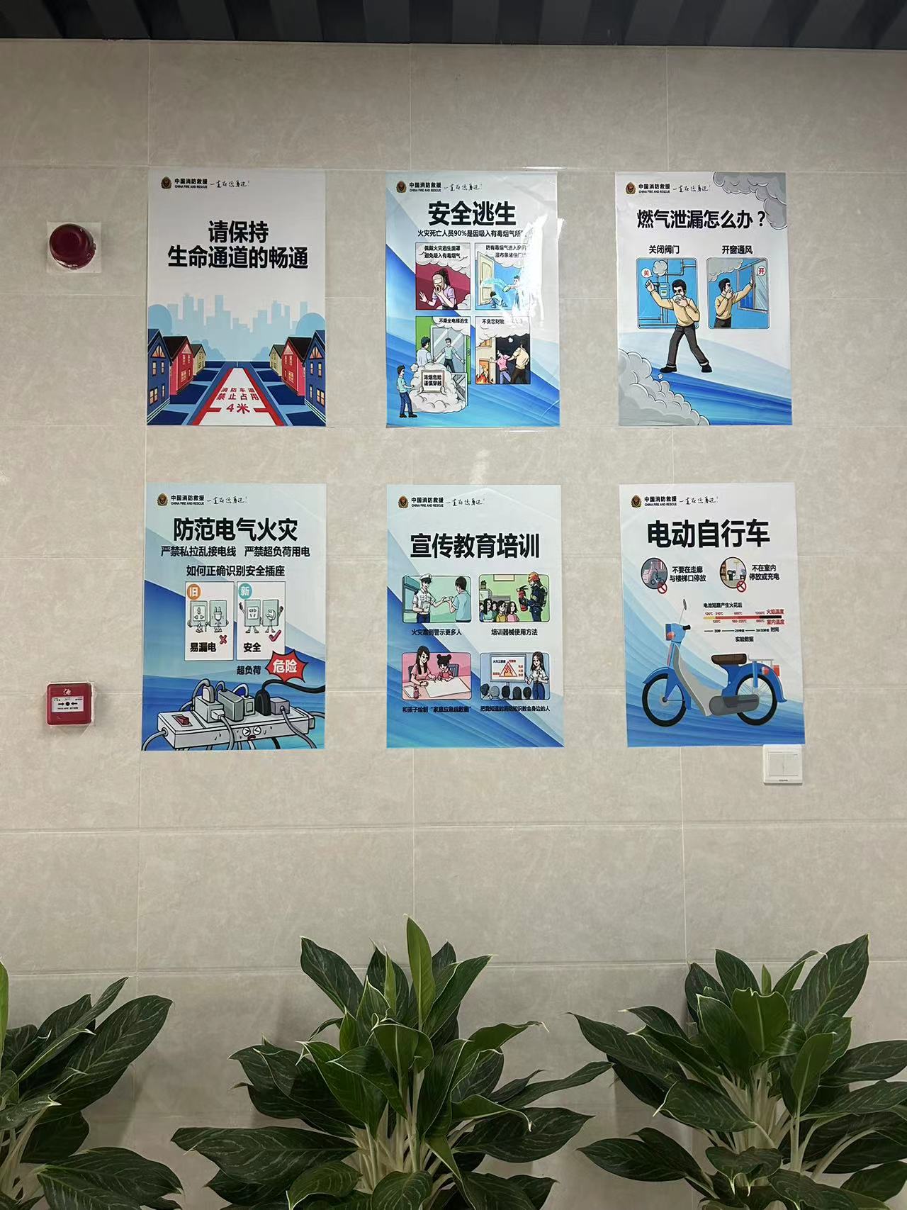 微信图片_20240410172013.jpg 微信图片_20240410172013.jpg