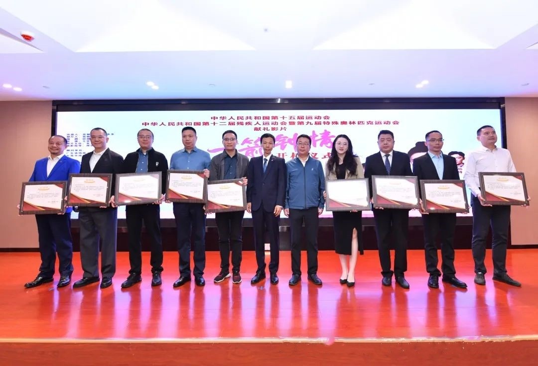 活动现场.jpg 活动现场.jpg