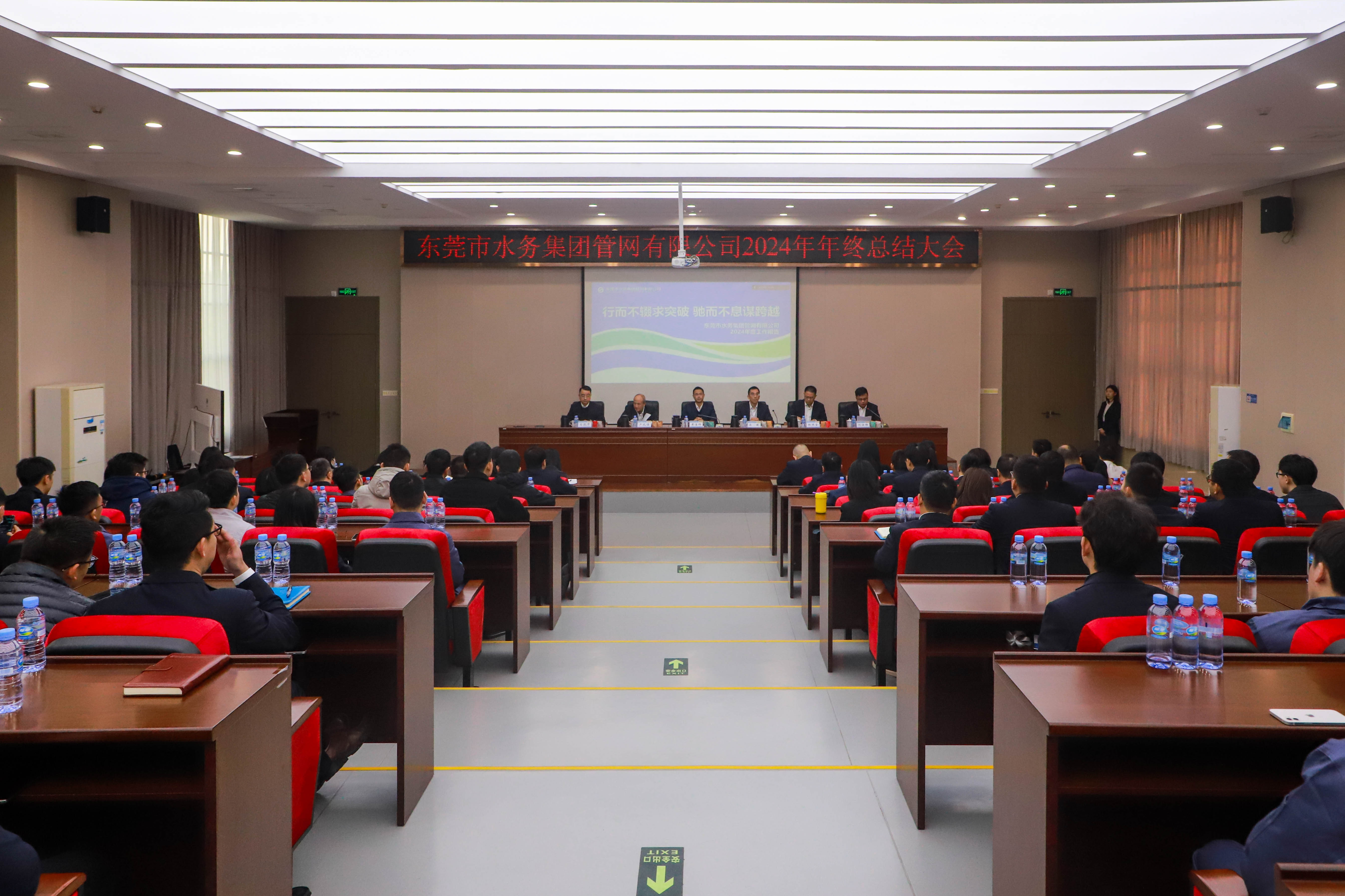 IMG_2396.jpg IMG_2396.jpg