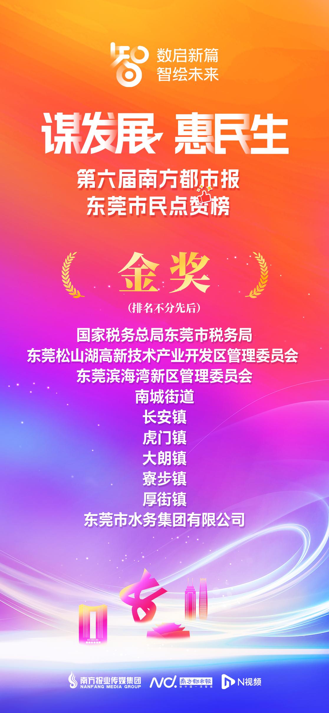 微信图片_20250304192326.jpg 微信图片_20250304192326.jpg