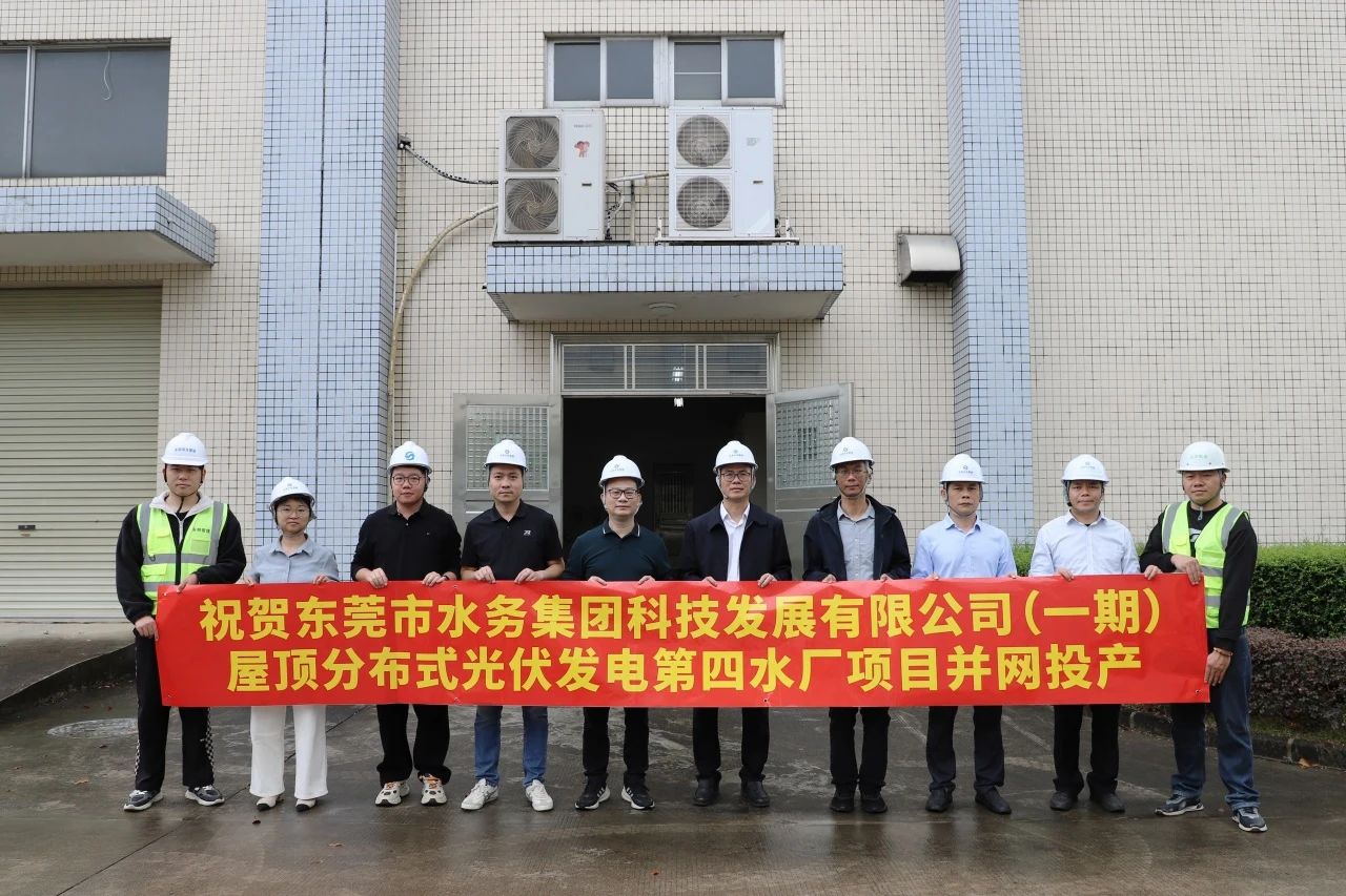 微信图片_20250411142803.jpg 微信图片_20250411142803.jpg