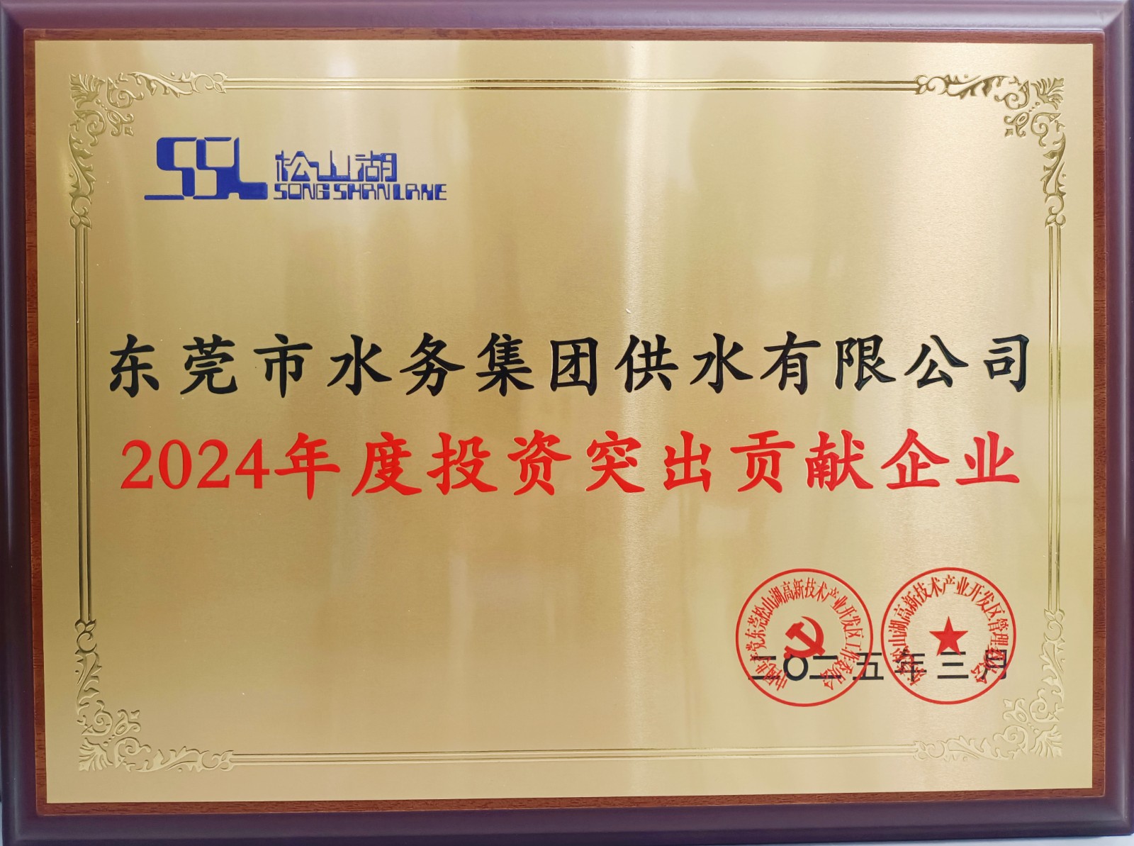 微信图片_20250327151258.jpg 微信图片_20250327151258.jpg